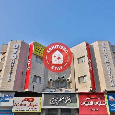 Отель Oyo 350 Dar Almadinah Джедда Экстерьер фото
