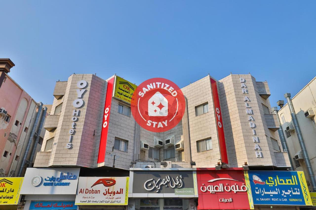 Отель Oyo 350 Dar Almadinah Джедда Экстерьер фото