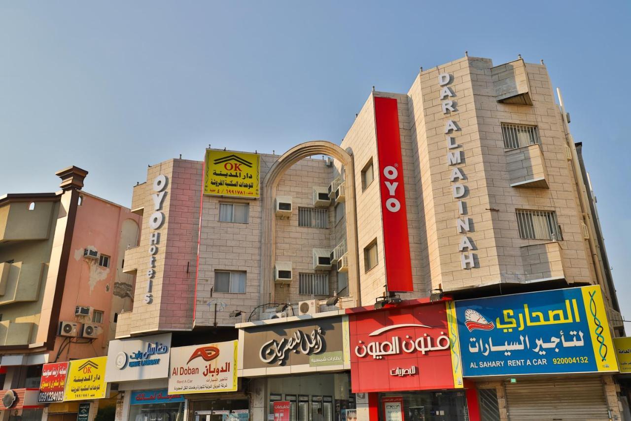 Отель Oyo 350 Dar Almadinah Джедда Экстерьер фото