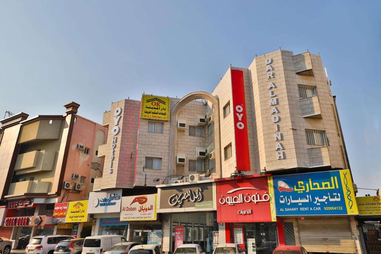 Отель Oyo 350 Dar Almadinah Джедда Экстерьер фото